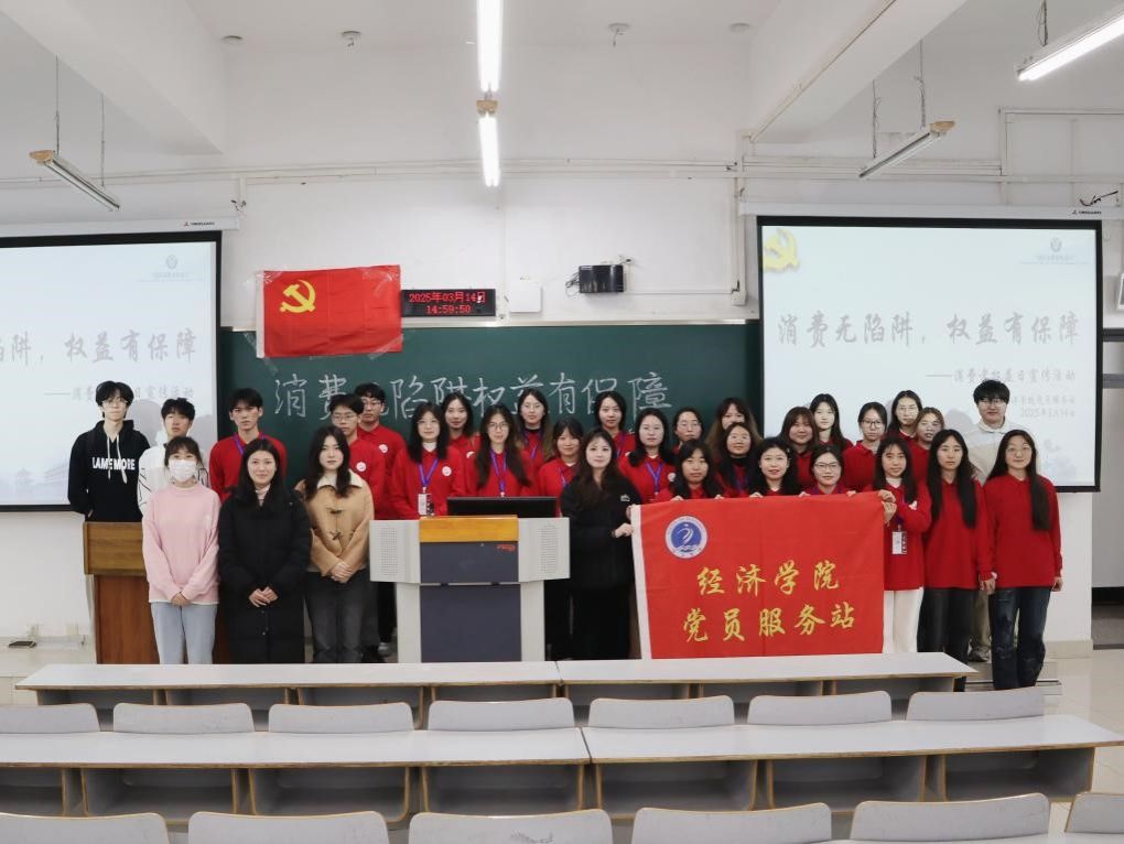 太阳成集团tyc122cc