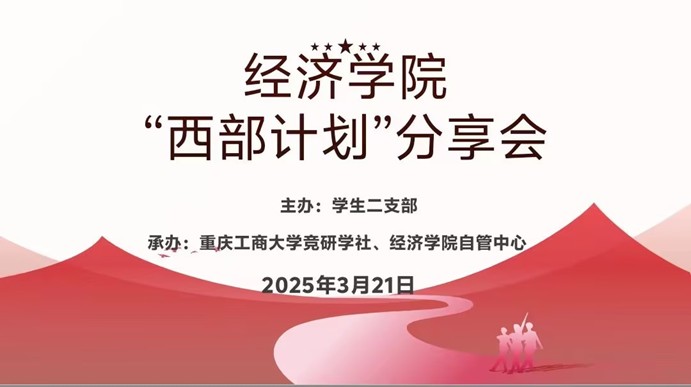 太阳成集团tyc122cc