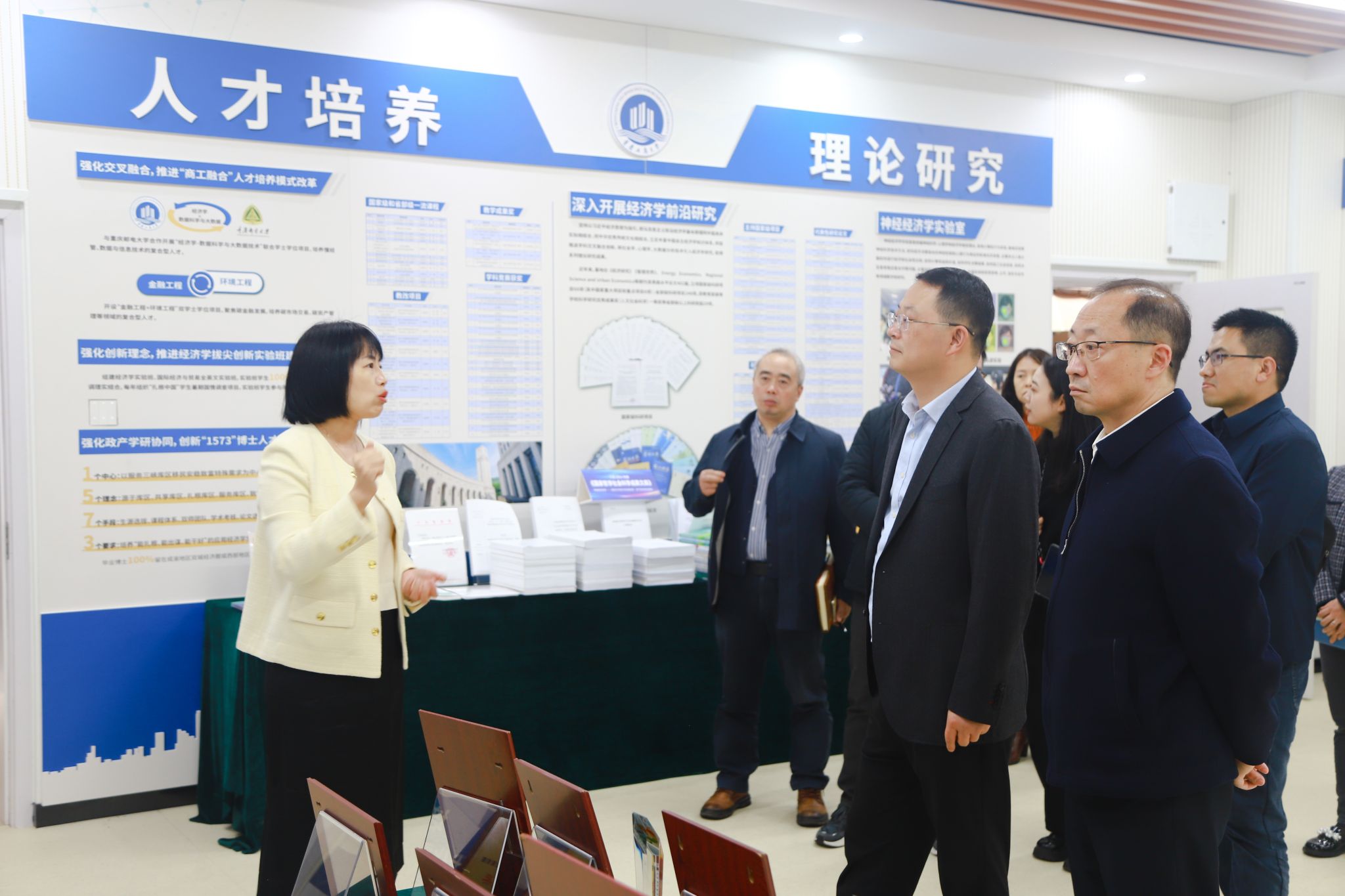 付乐怡 (15)(1).jpg