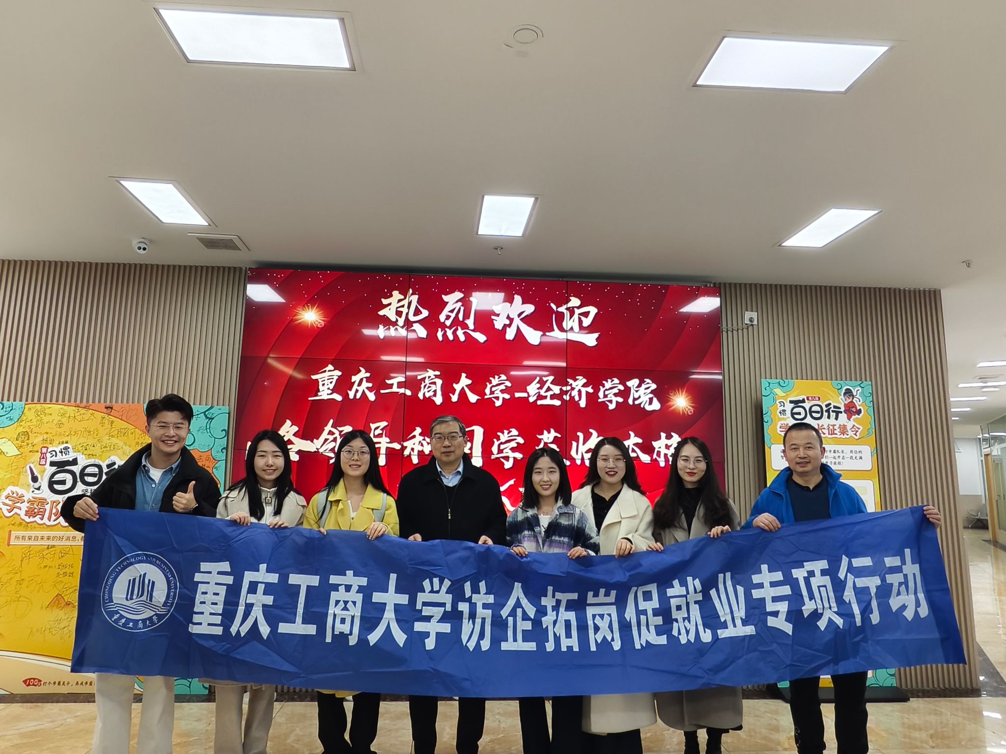 太阳成集团tyc122cc