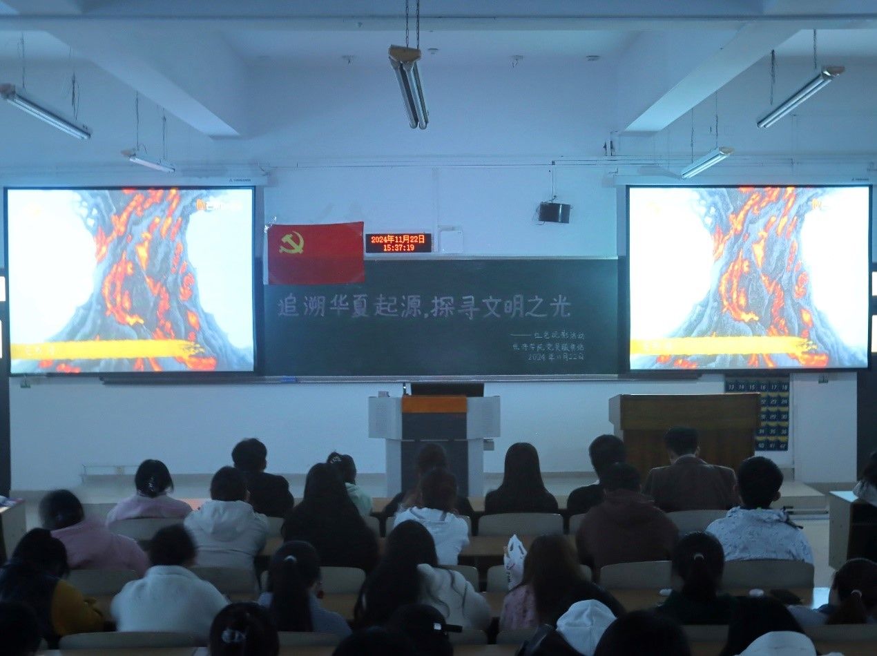 太阳成集团tyc122cc