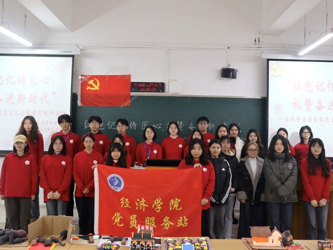 太阳成集团tyc122cc