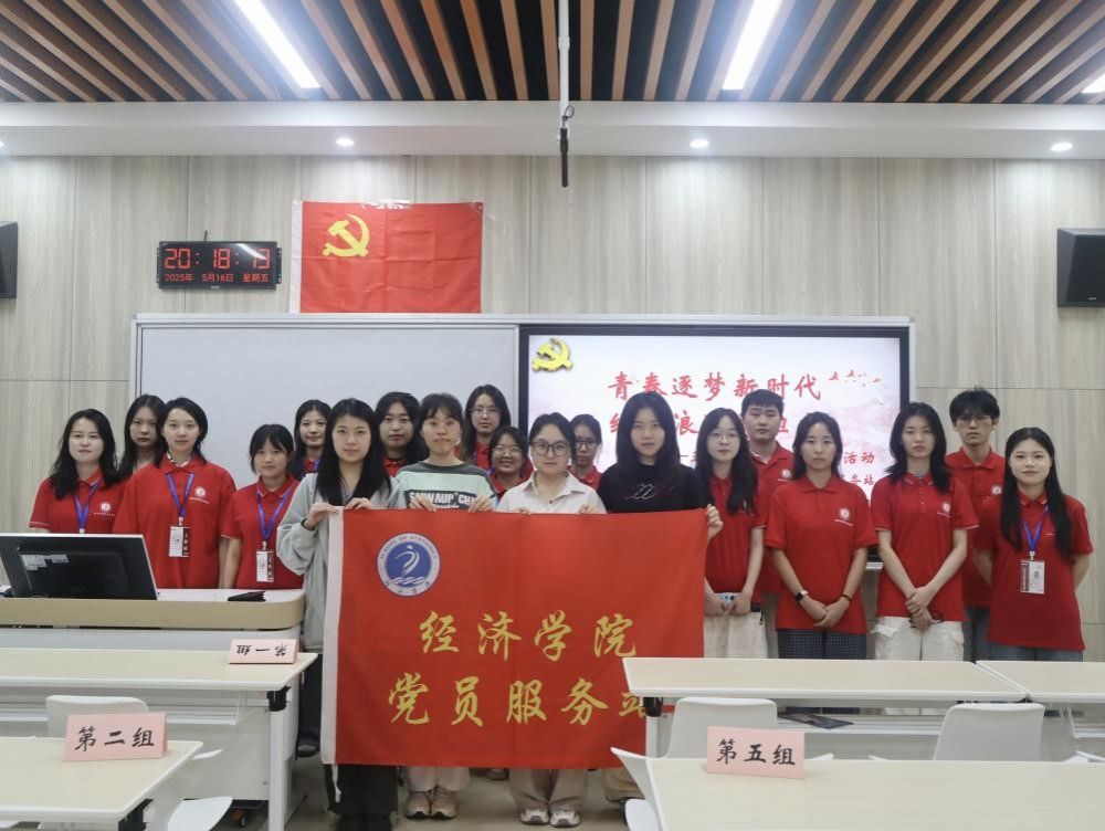 太阳成集团tyc122cc