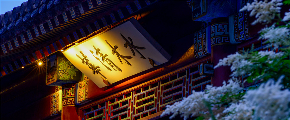 太阳成集团tyc122cc